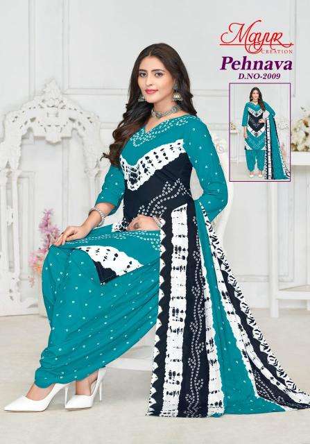 Mayur Pehnava Vol-02 Cotton dress materials in Vadodara