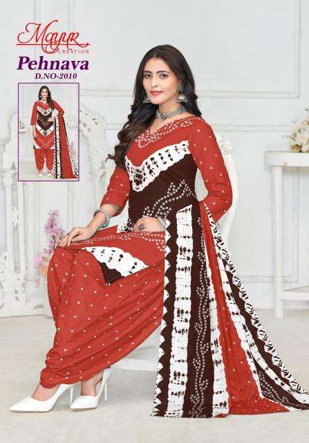 Mayur Pehnava Vol-02 Cotton dress materials in Vadodara