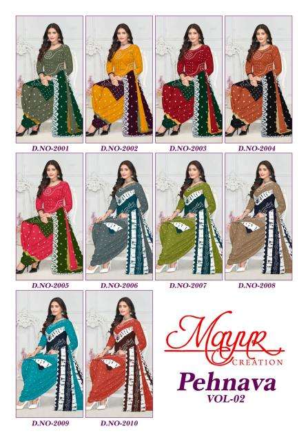 Mayur Pehnava Vol-02 Cotton dress materials in Vadodara