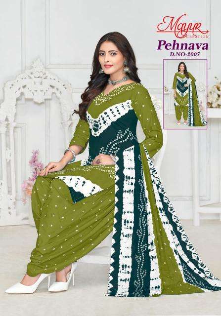 Mayur Pehnava Vol-02 Cotton dress materials in Vadodara