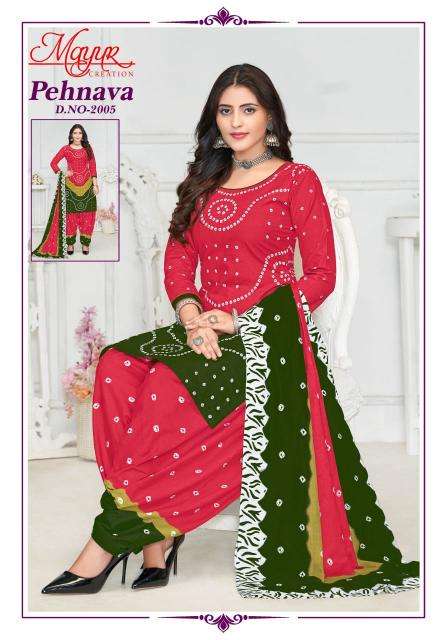 Mayur Pehnava Vol-02 Cotton dress materials in Vadodara