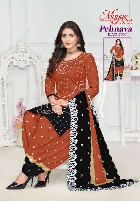 Mayur Pehnava Vol-02 Cotton dress materials in Vadodara