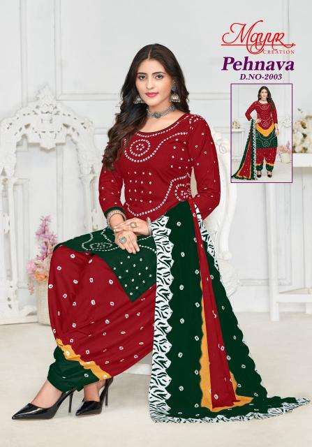 Mayur Pehnava Vol-02 Cotton dress materials in Vadodara