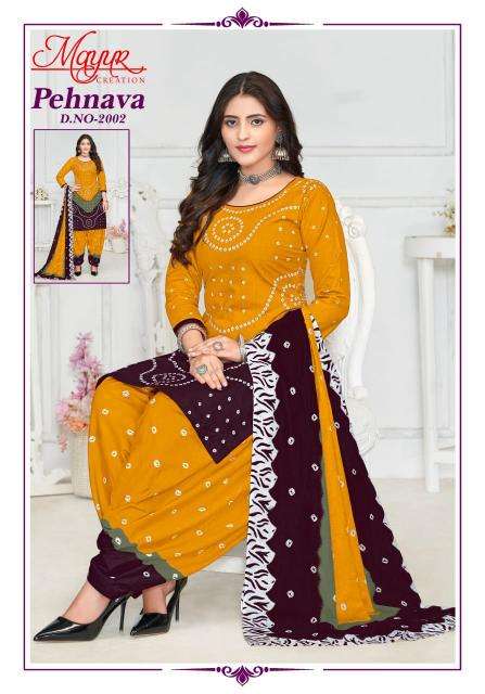 Mayur Pehnava Vol-02 Cotton dress materials in Vadodara