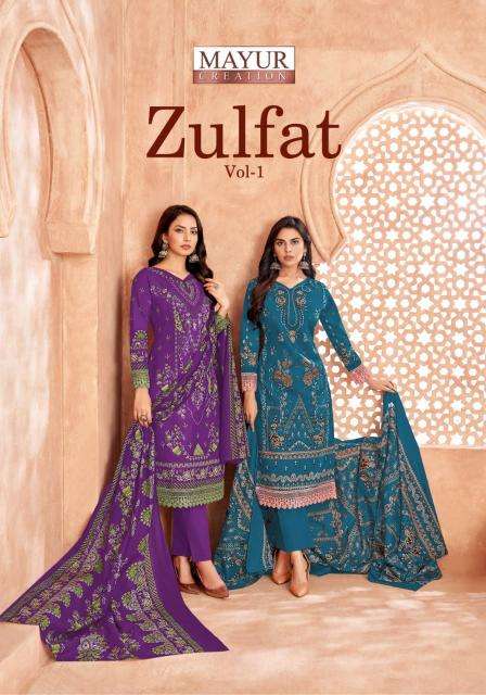 Mayur Zulfat Vol-01 Wholesale Dress Materials Online