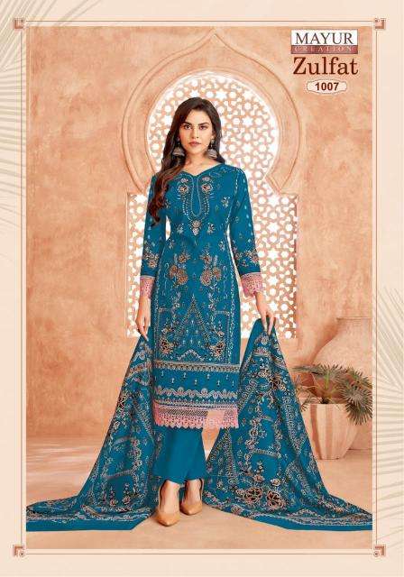 Mayur Zulfat Vol-01 Wholesale Dress Materials Online