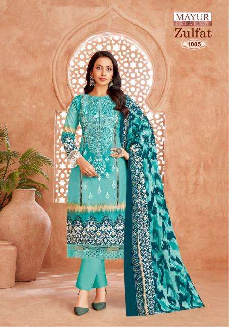 Mayur Zulfat Vol-01 Wholesale Dress Materials Online