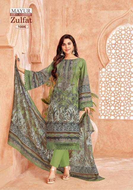 Mayur Zulfat Vol-01 Wholesale Dress Materials Online