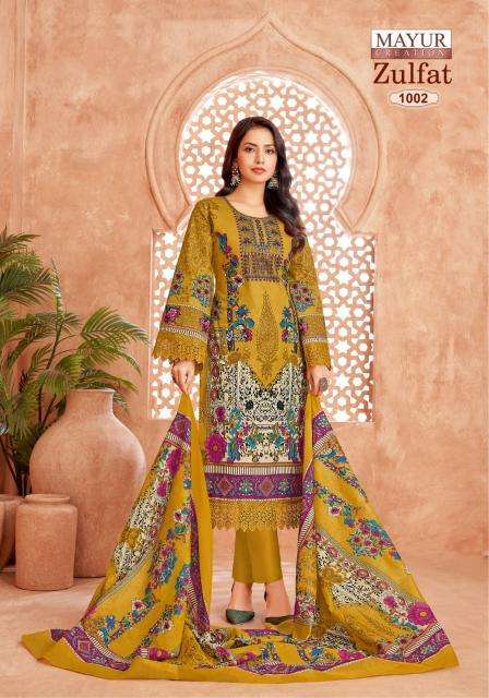 Mayur Zulfat Vol-01 Wholesale Dress Materials Online