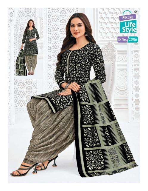 MCM Priya Vol-25  Designer dress material wholesalers in Gujarat