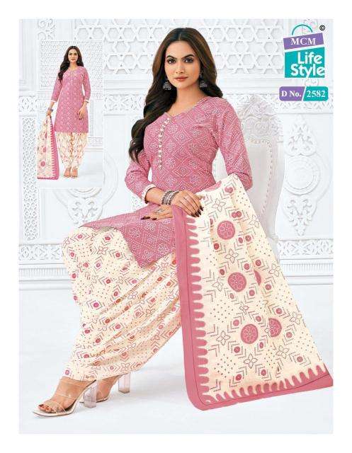 MCM Priya Vol-25  Designer dress material wholesalers in Gujarat