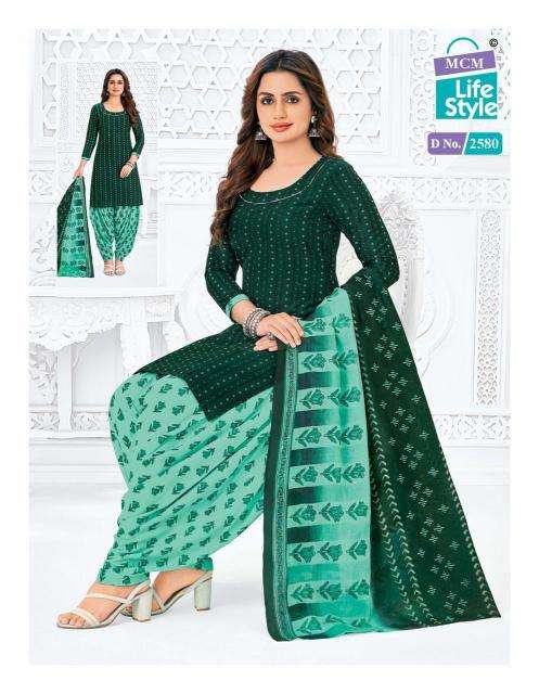 MCM Priya Vol-25  Designer dress material wholesalers in Gujarat