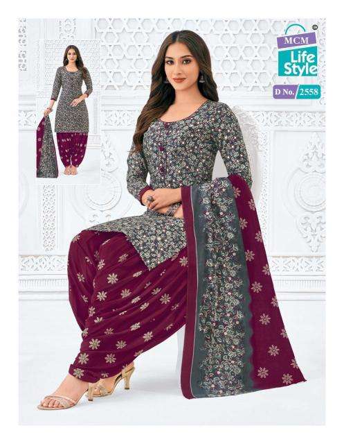 MCM Priya Vol-25  Designer dress material wholesalers in Gujarat