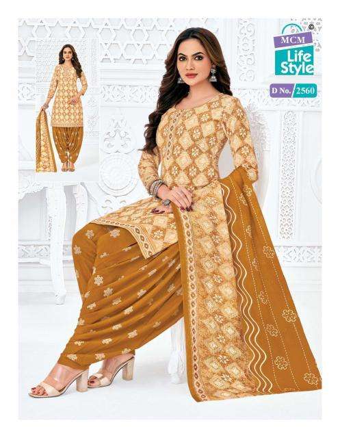 MCM Priya Vol-25  Designer dress material wholesalers in Gujarat