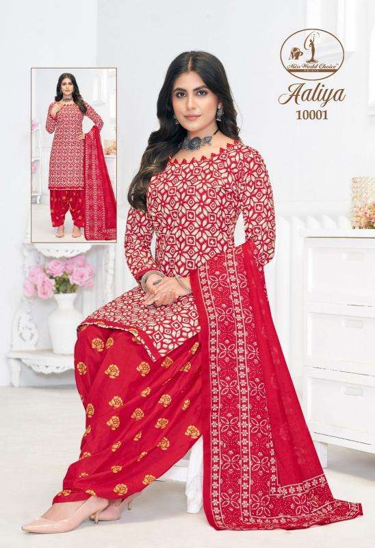 Miss World Aaliya Vol-10 Unstitched dress materials manufacturers in ahmedabad