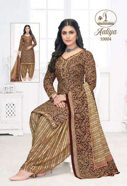 Miss World Aaliya Vol-10 Unstitched dress materials manufacturers in ahmedabad