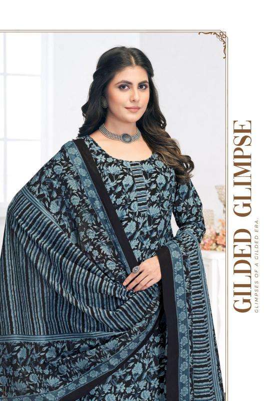 Miss World Aaliya Vol-10 Unstitched dress materials manufacturers in ahmedabad