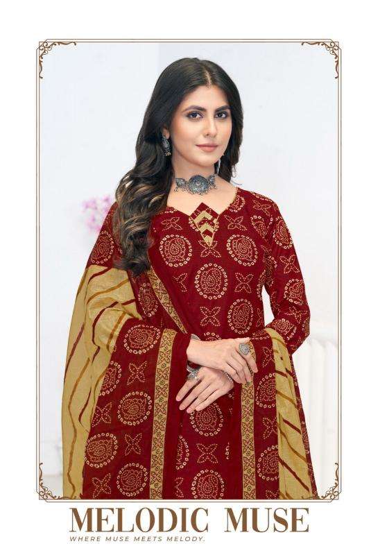 Miss World Aaliya Vol-10 Unstitched dress materials manufacturers in ahmedabad