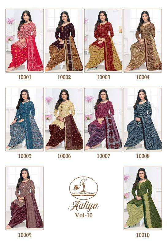 Miss World Aaliya Vol-10 Unstitched dress materials manufacturers in ahmedabad