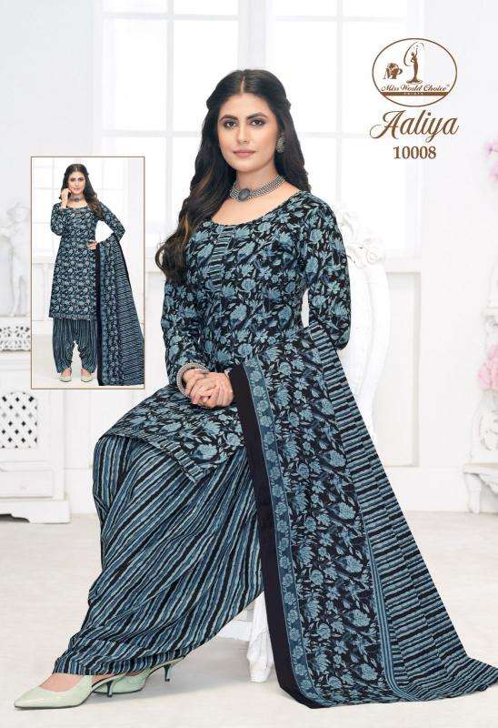 Miss World Aaliya Vol-10 Unstitched dress materials manufacturers in ahmedabad