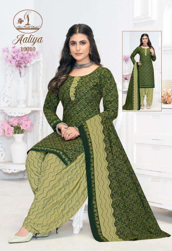 Miss World Aaliya Vol-10 Unstitched dress materials manufacturers in ahmedabad