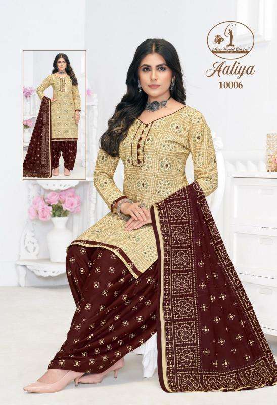 Miss World Aaliya Vol-10 Unstitched dress materials manufacturers in ahmedabad