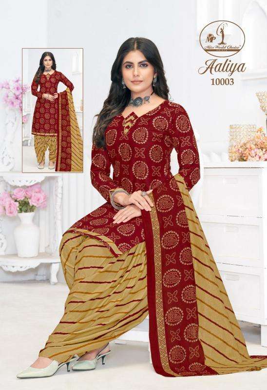 Miss World Aaliya Vol-10 Unstitched dress materials manufacturers in ahmedabad