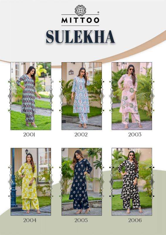 Mittoo Sulekha kurti wholesale surat market