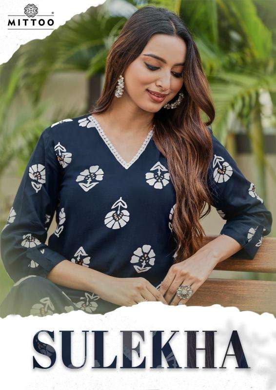 Mittoo Sulekha kurti wholesale surat market