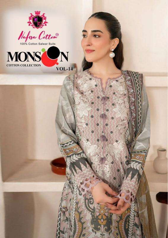 Nafisa Monsoon Vol-14 Cotton dress materials in Gujarat