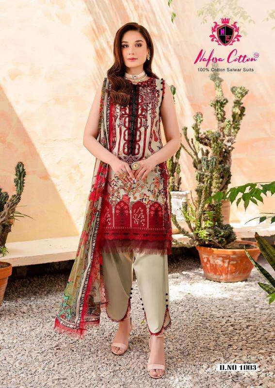 Nafisa Saniya Vol-01 Wholesale unstitched dress materials