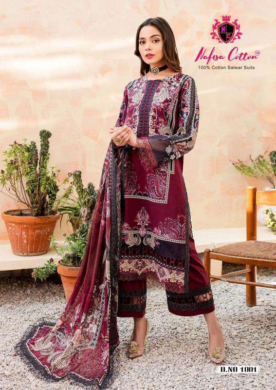 Nafisa Saniya Vol 1 dress material suppliers in vadodara