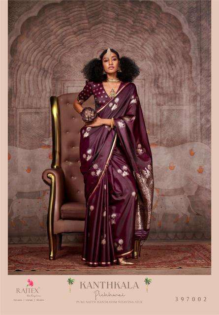 Rajtex Kanthkala  Surat fancy saree wholesale