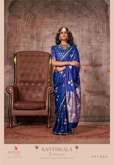 Rajtex Kanthkala  Surat fancy saree wholesale