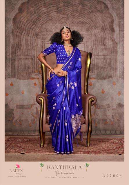 Rajtex Kanthkala  Surat fancy saree wholesale