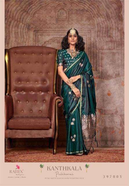 Rajtex Kanthkala  Surat fancy saree wholesale