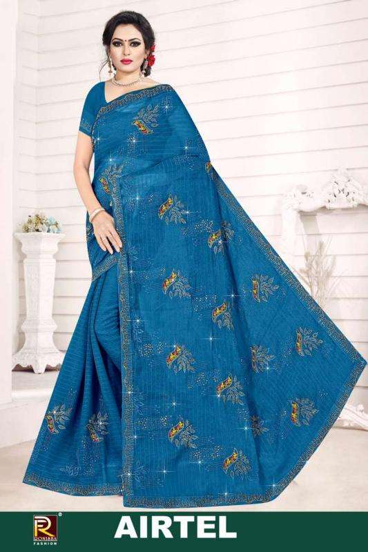 Ronisha Airtel dark  Latest saree designs in wholesale Surat