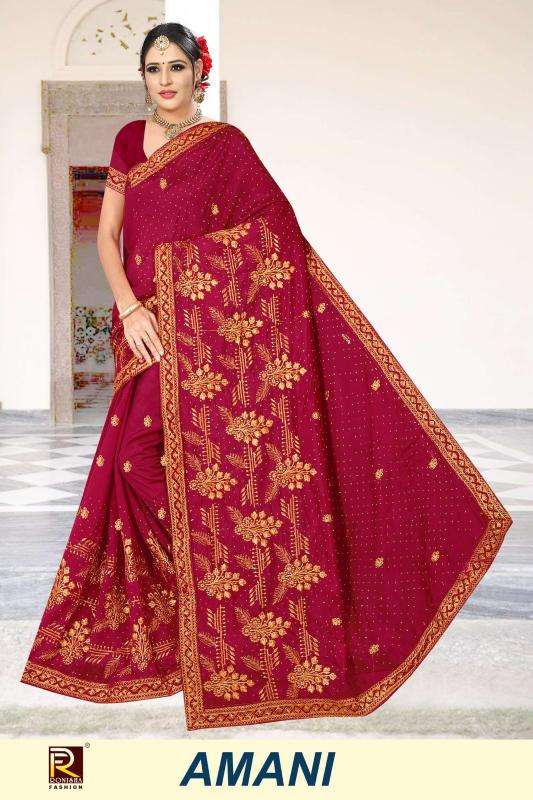 Ronisha Amani Saree Wholesale Price