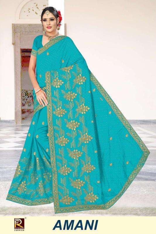 Ronisha Amani Saree Wholesale Price