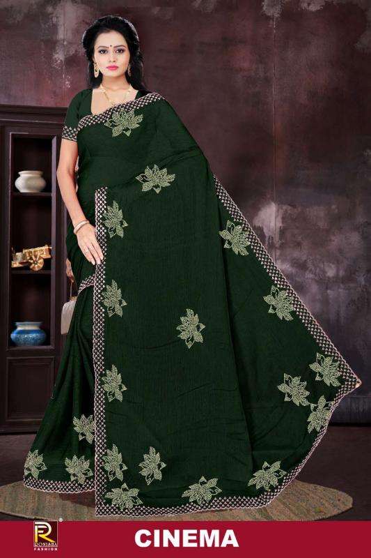 Ronisha Cinema  Fancy saree supplier in Gujarat