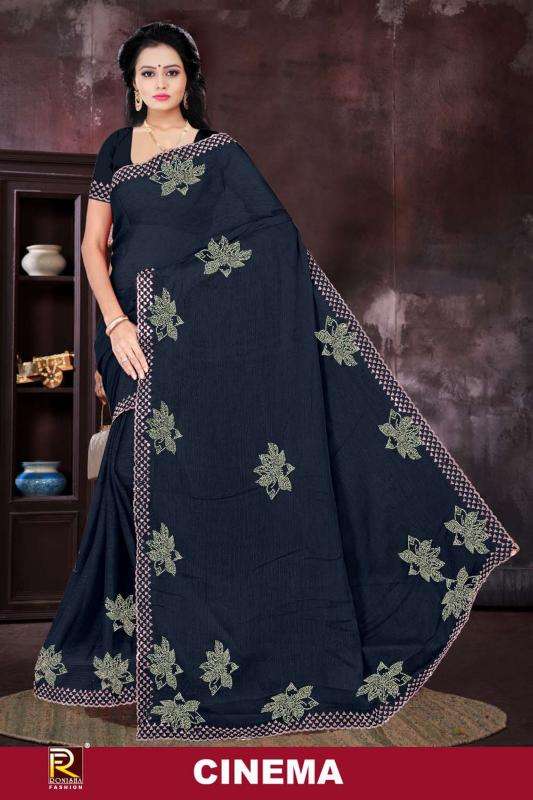 Ronisha Cinema  Fancy saree supplier in Gujarat