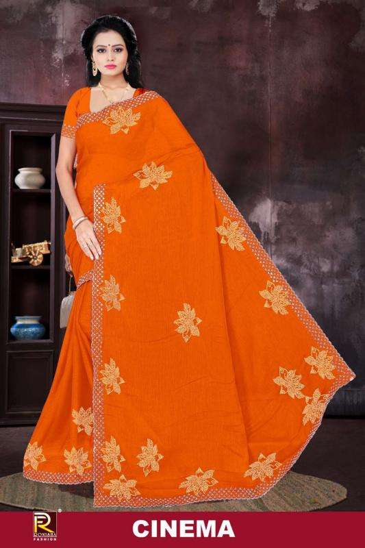 Ronisha Cinema  Fancy saree supplier in Gujarat