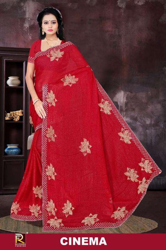 Ronisha Cinema  Fancy saree supplier in Gujarat