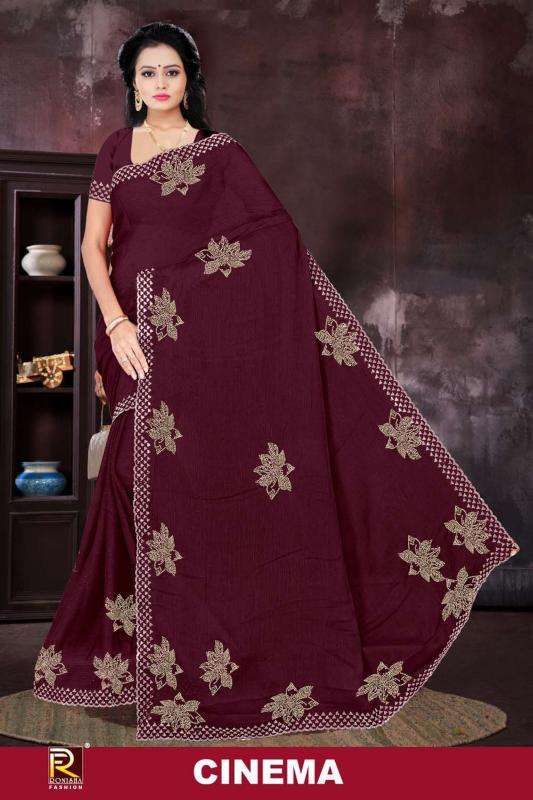 Ronisha Cinema  Fancy saree supplier in Gujarat