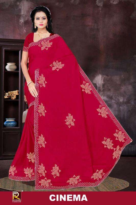 Ronisha Cinema  Fancy saree supplier in Gujarat