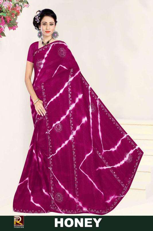 Ronisha Honey Saree indian wholesale clothing suppliers