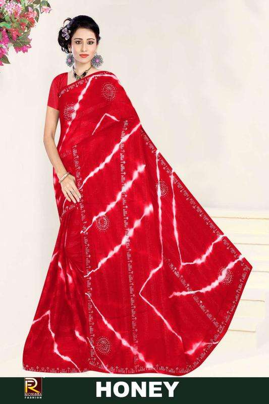 Ronisha Honey Saree indian wholesale clothing suppliers