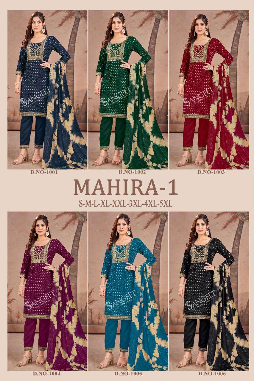 Sangeet Mahira Vol 1 Wholesale Kurti suppliers in Anand