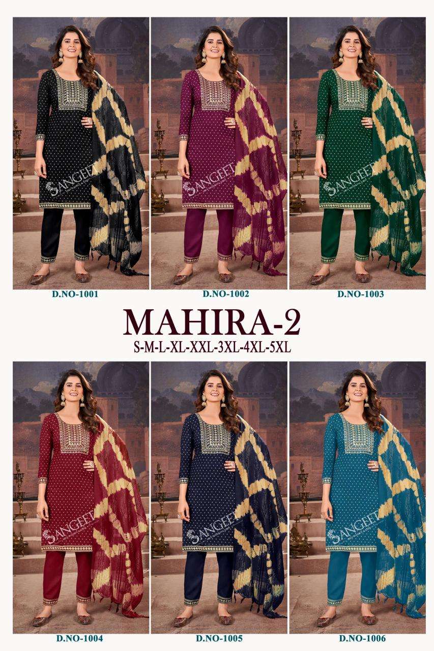 Sangeet Mahira Vol 2 Wholesale Kurti manufacturers in Surat