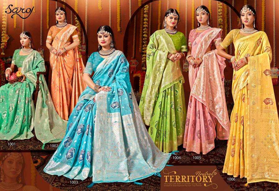 Saroj Radiant cotton vol.3 Wholesale saree suppliers in Ahmedabad